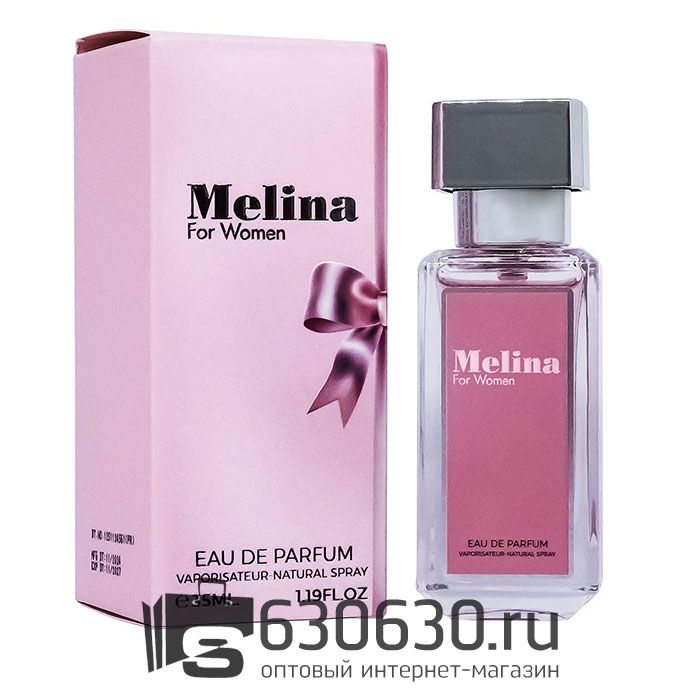 Emper "Melina" 35 ml (ОРИГИНАЛ)