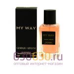Мини-парфюм Giorgio Armani "My Way" 50 ml (Турция)