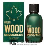 Евро DSQUARED "Green Wood Pour Homme" 100ml оптом