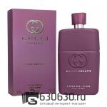 Евро Gucci "Gucci Guilty Love Edition Pour Femme" EDP 90 ml