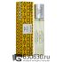 Мини-тестер Vilhelm Parfumerie "Mango Skin" 33 ml