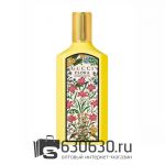 ТЕСТЕР Gucci "Flora Gorgeous Orchid" EDP 100 ml (Евро)