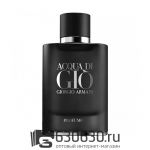 ТЕСТЕР Giorgio Armani "Acqua Di Gio Profumo" 75 ml (Евро)