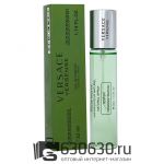 Мини-тестер Versace "Versense" 33 ml