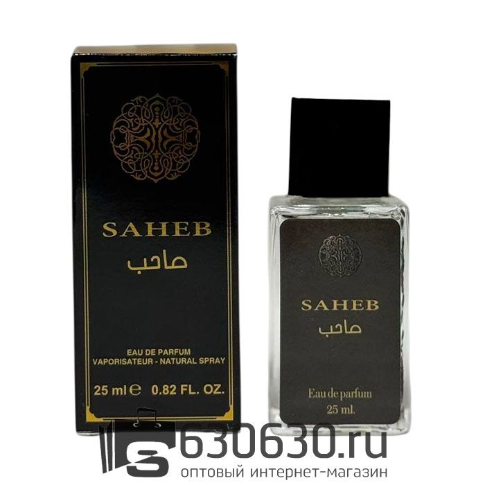 Мини парфюм Ard Al Zaafaran "Saheb" 25 ml