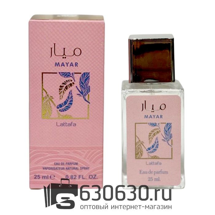 Мини парфюм Lattafa "Mayar" 25 ml