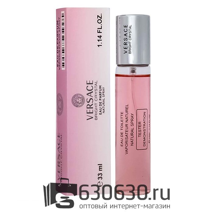 Мини-тестер Versace "Bright Crystal" 33 ml