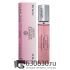 Мини-тестер Versace "Bright Crystal" 33 ml