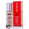 Тональный крем  для лица Pupa Milano "Active Light Oil Free SPF 10" 30 ml