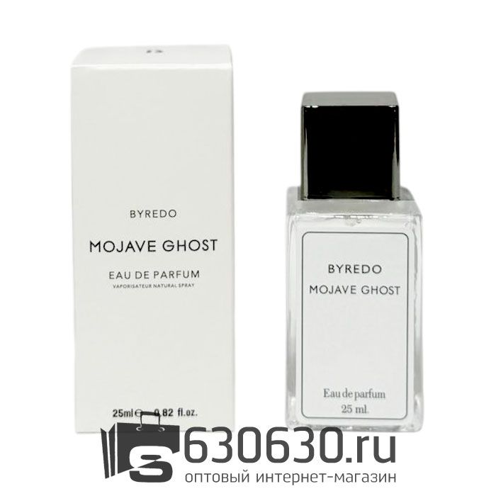 Мини парфюм Byredo "Mojave Ghost" 25 ml