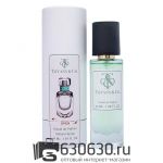 Мини-тестер "Tiffany & Co." 44 ml (в тубе)