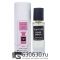 Мини-тестер Tom Ford "Rose Prick" 44 ml (в тубе)