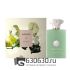 Евро Amouage "Meander" 100 ml