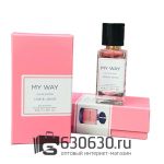 Мини-парфюм G.A. "My Way" 42 ml NEW