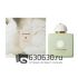 Евро Amouage "Existence" 100 ml оптом