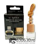 Автомобильная парфюмерия "Sheikh Al Shuyukh Concentrated" LUXURY CAR PERFUME 8 ml