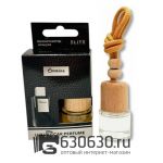Автомобильная парфюмерия Franck Boclet "COCAINE" LUXURY CAR PERFUME 8 ml