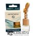 Автомобильная парфюмерия "Антитабак" LUXURY CAR PERFUME 8 ml