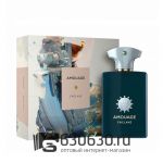 Евро Amouage "Enclave" 100 ml оптом
