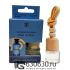Автомобильная парфюмерия Louis Vuitton "Afternoon Swim" LUXURY CAR PERFUME 8 ml