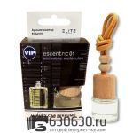 Автомобильная парфюмерия Escentric Molecule "Escentric 01" LUXURY CAR PERFUME 8 ml