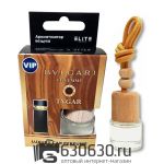 Автомобильная парфюмерия Bvlgari "Le Gemme Tygar" LUXURY CAR PERFUME 8 ml