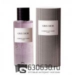 Евро Christian Dior "Gris Dior New Look Limited Edition" EDP 125 ml