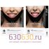 Лифтинговая маска для лица Avajar Perfect V Lifting Premium Woman Mask Black 5шт.