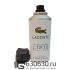 Парфюмированный Дезодорант Lacoste "Eau De Lacoste L.12.12 Blanc-Pure 2023" 150 ml