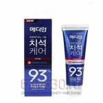 Зубная паста с цеолитом Median Dental IQ 93% Original ,120 г (оригинал)