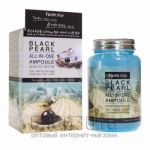 Ампульная сыворотка для лица с черным жемчугом FarmStay Black Pearl All-In One Ampoule, 250 мл (ориг
