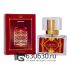 Евро Lattafa "Bade'e Al Oud Sublime" 30 ml
