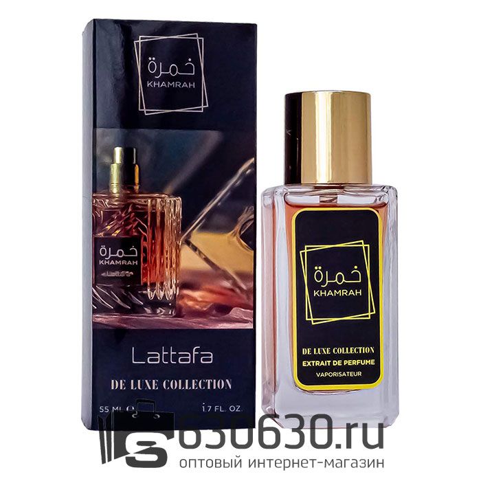 Lattafa "Khamran" DE LUXE COLLECTION 55 ml
