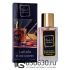 Lattafa "Khamran" DE LUXE COLLECTION 55 ml