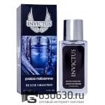 Paco Rabanne "Invictus" DE LUXE COLLECTION 55 ml