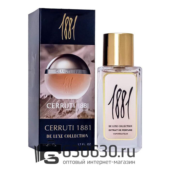 Cerruti "1881" DE LUXE COLLECTION 55 ml