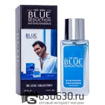 Antonio Banderas "Blue Seduction" DE LUXE COLLECTION 55 ml
