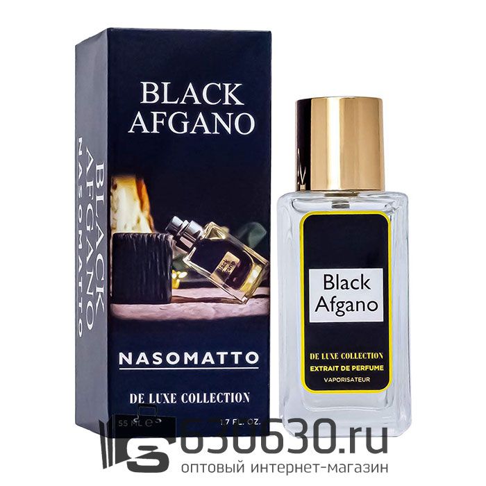 Nasomatto "Black Afgano" DE LUXE COLLECTION 55 ml