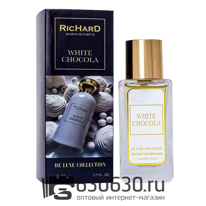 Lattafa "White Chocola" DE LUXE COLLECTION 55 ml