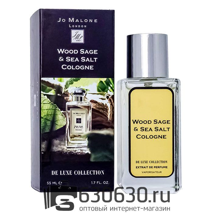 Парфюмерия "Wood Sage & Sea Salt" DE LUXE COLLECTION 55 ml