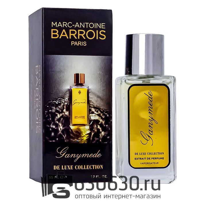 Marc-Antoine Barrois "Ganymede" DE LUXE COLLECTION 55 ml