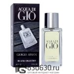 G.A. "Aqua Di Gio Pour Homme" DE LUXE COLLECTION 55 ml
