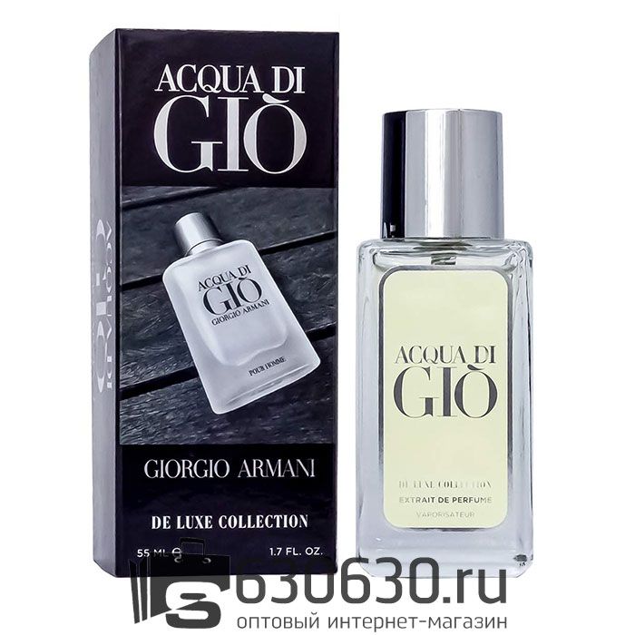 G.A. "Aqua Di Gio Pour Homme" DE LUXE COLLECTION 55 ml