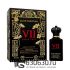 A-Plus Clive Christian " VII Queen Anne" 50 ml