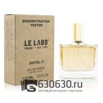 Мини-тестер Le Labo "Santal 33" 65 ml