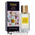 Gritti "Tutu Blanc" DE LUXE COLLECTION 55 ml