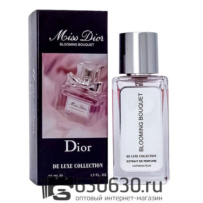 Christian Dior "Miss Dior Blooming Bouquet" DE LUXE COLLECTION 55 ml