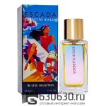 Escada "Sorbetto Rosso" DE LUXE COLLECTION 55 ml