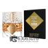 Евро "Angels' Share x French Montana" 50 ml