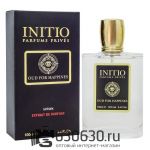 Tester Color Box Initio "Oud For Happiness" 100 ml
